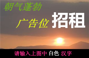 图片加载失败请刷新重试