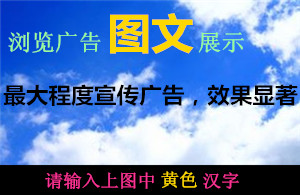 图片加载失败请刷新重试